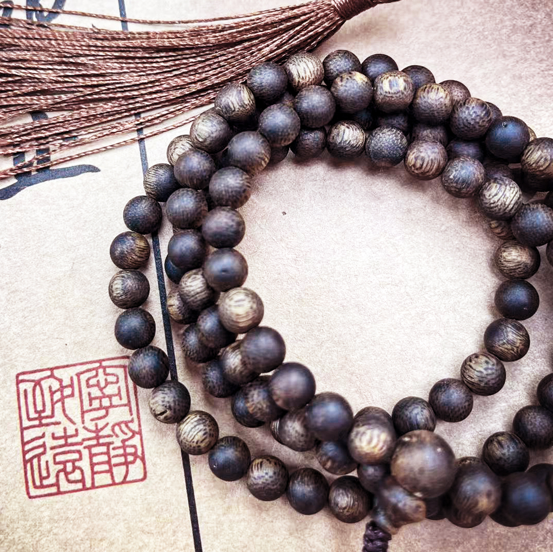 沉香6mm 108颗9分沉念珠手串海南高油绿棋楠（多样性发一）