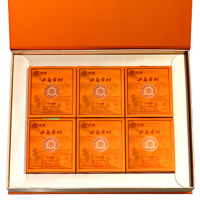 中茶  冰岛古树  10年陈   熟茶    礼盒装