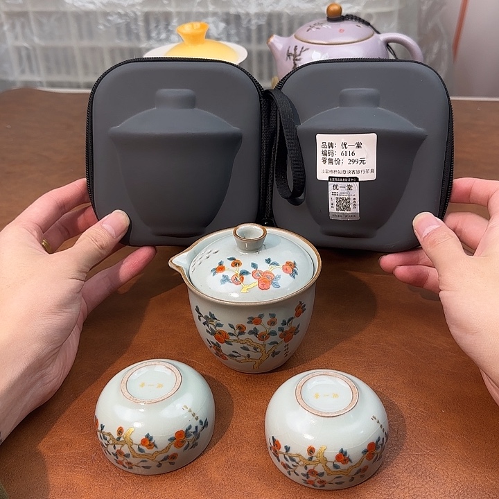 颜瓷闪购商品代替链接6116