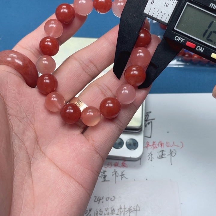 南红玛瑙未镶嵌手链