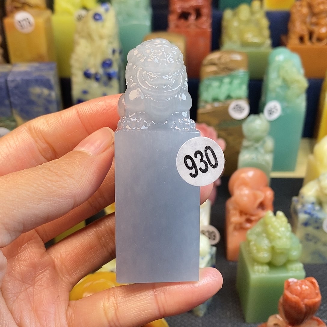 云南石篆刻作品展