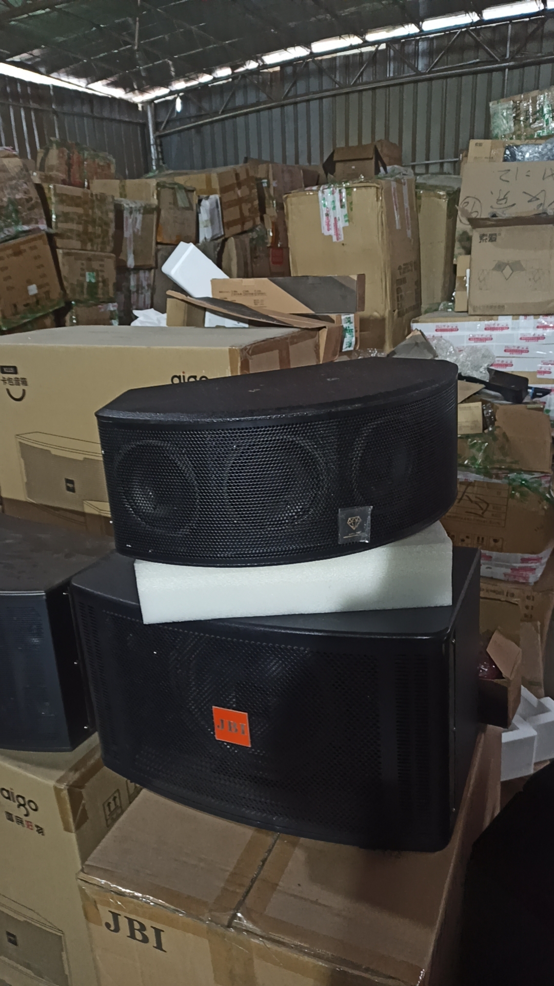 准新品  砖石牌5寸音响一对包邮