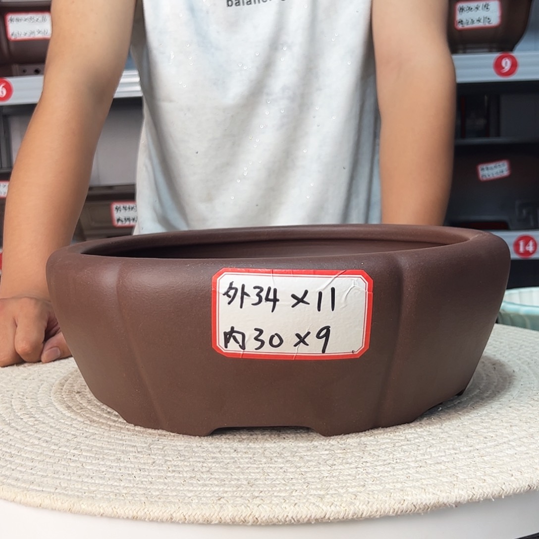 紫砂花瓶紫砂花盆