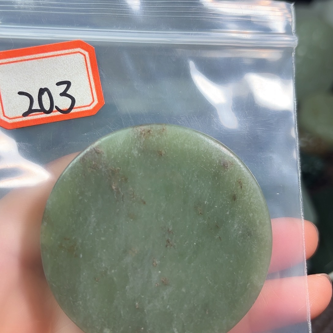 和田玉珠宝半成品未镶嵌