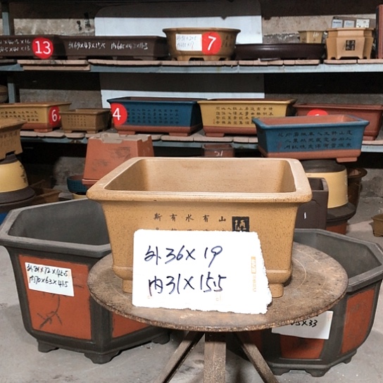 紫砂紫砂花盆包邮