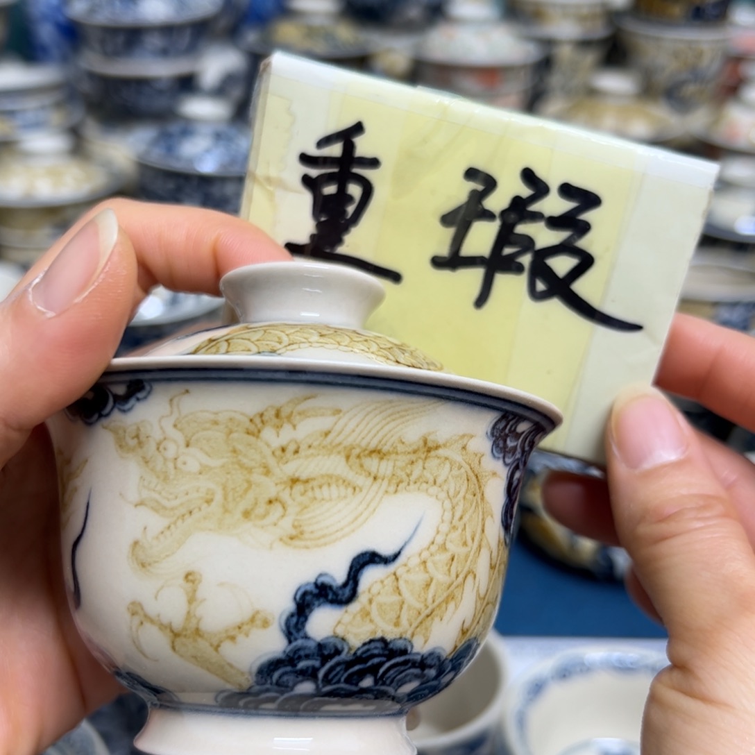 【闪购商品】陶瓷艺术有限公司