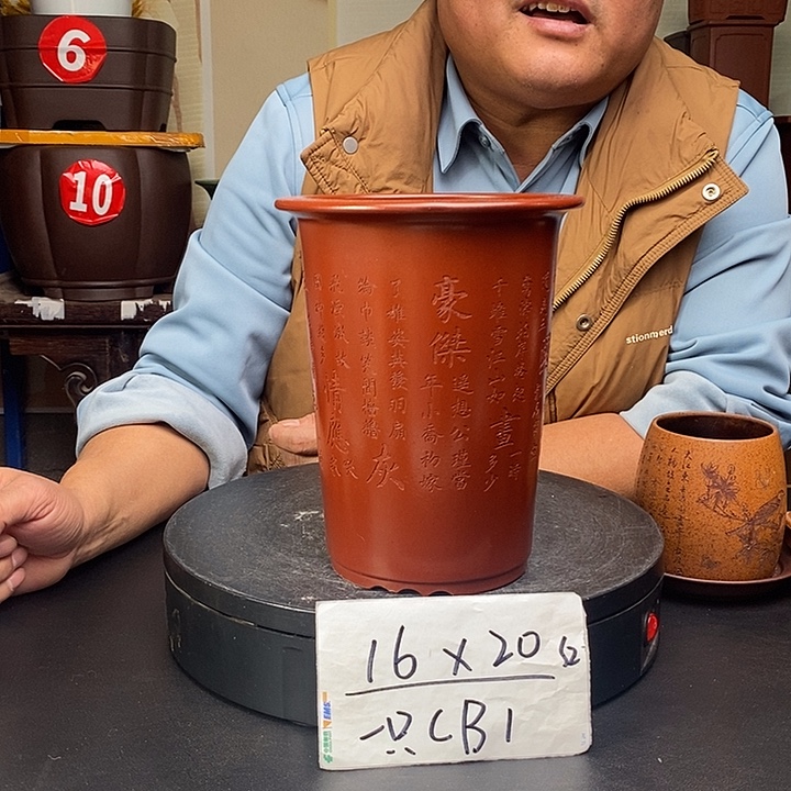 紫砂花盆货号一只CB1