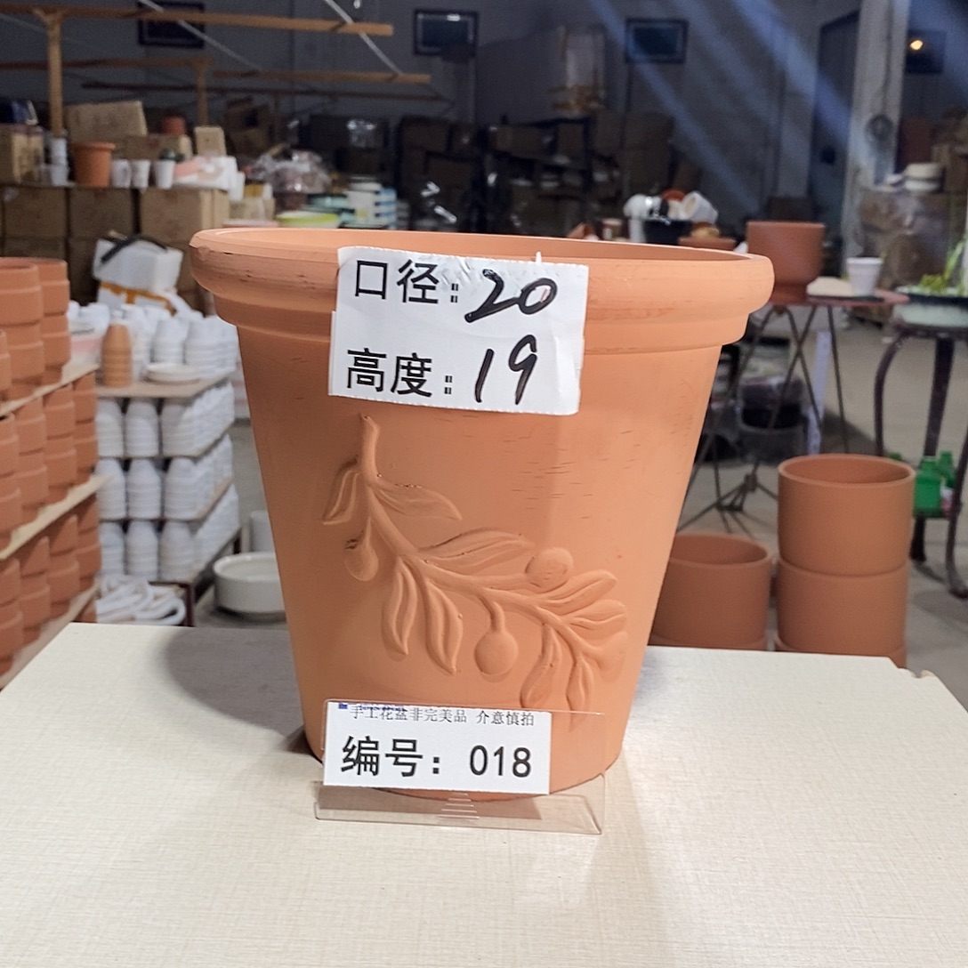 微瑕花盆-018-口20×19-1个