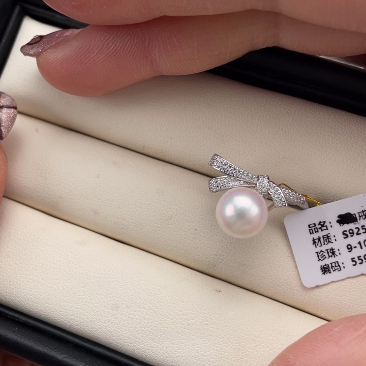 海水珍珠戒指银S925镶嵌