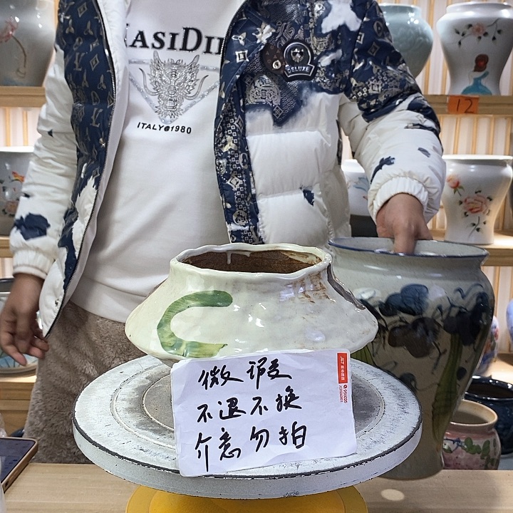 罐陶瓷陶瓷陶瓷陶瓷