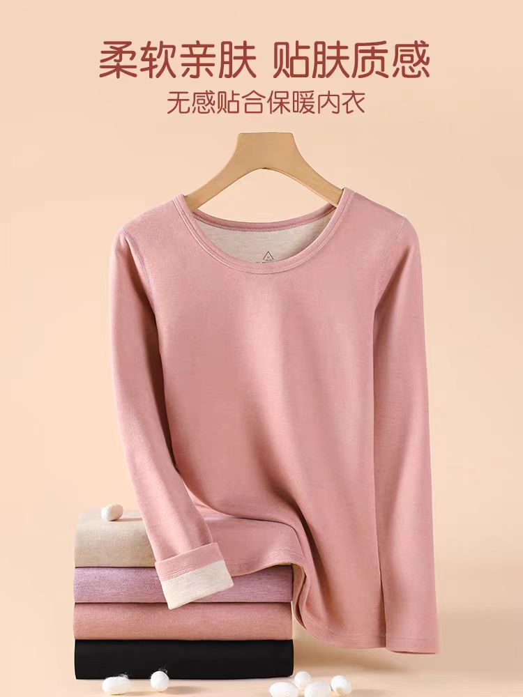 822 【上衣+裤子】秋冬女士保暖发热套装 F23