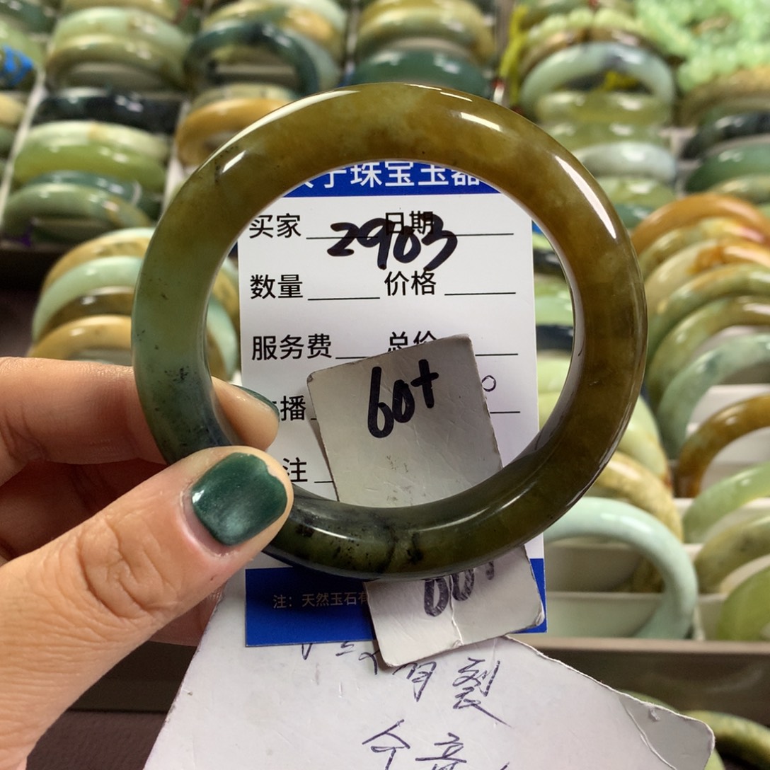 蛇纹石玉未镶嵌手镯2903