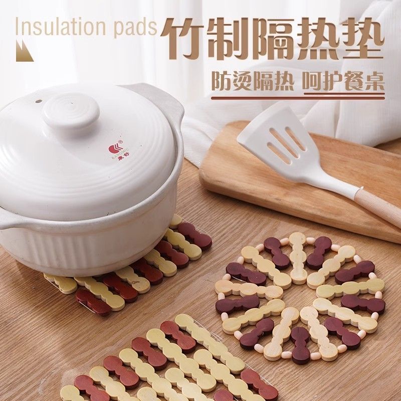 小清新砂锅垫家用竹子隔热垫防烫餐桌垫子餐垫碗垫盘垫方形圆形碗