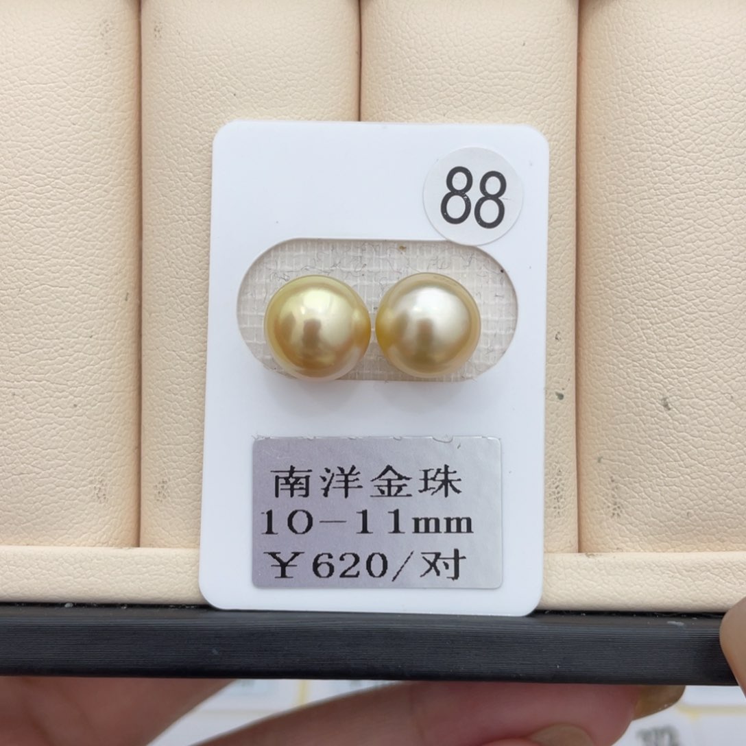 海水珍珠其他未镶嵌10-11mm