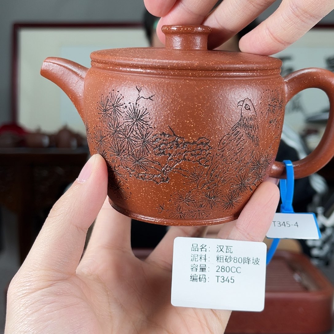 紫砂茶壶方圆紫砂