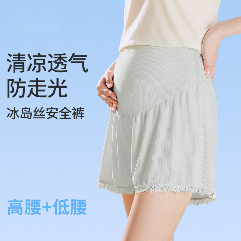 孕妇安全裤夏季薄款防走光外穿宽松打底短裤高腰托腹夏天装夏装