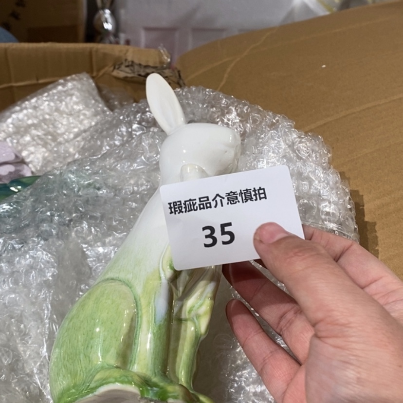【闪购商品】摆件白陶瓷摆件瑕疵特卖