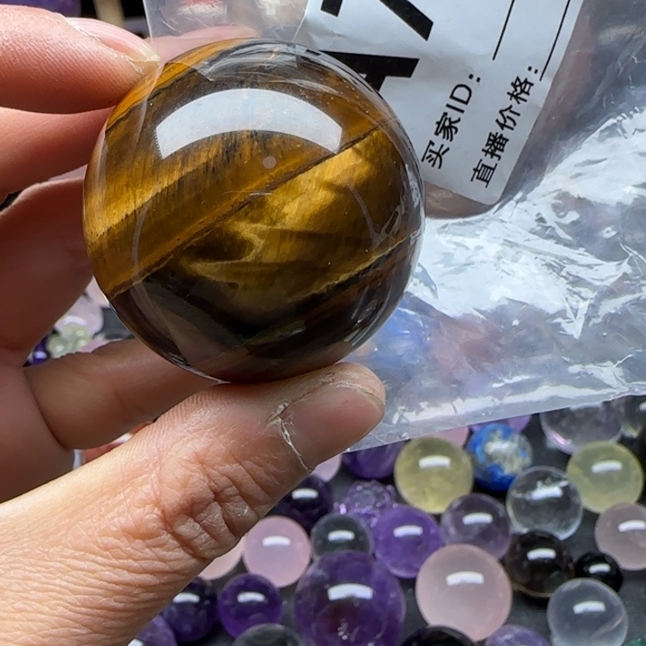 水晶水晶摆件未镶嵌a 729