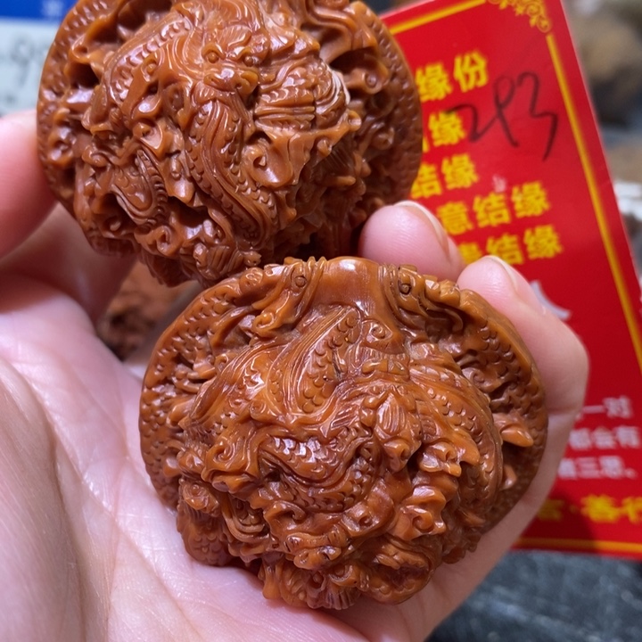 文玩核桃把件核桃核桃