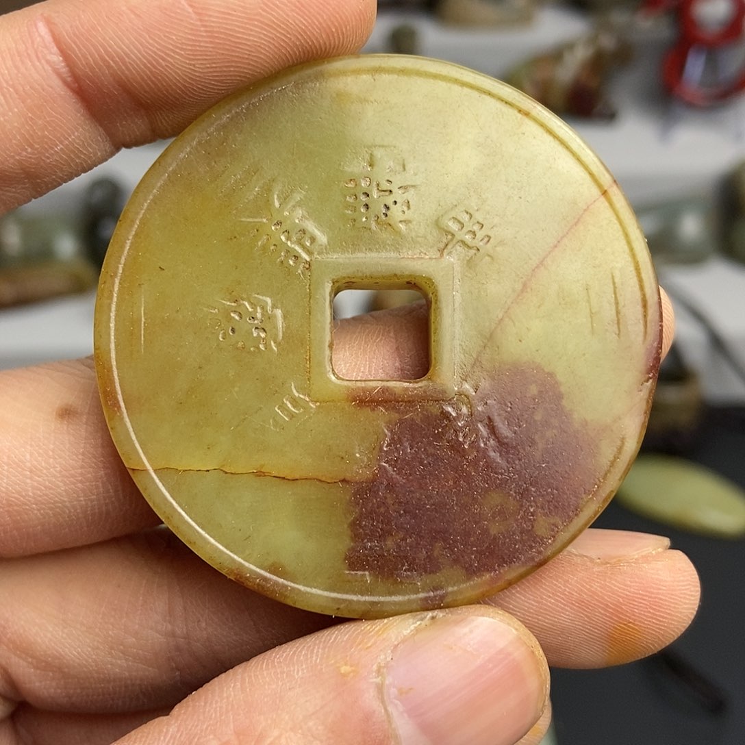 和田玉（糖玉）饰品未镶嵌