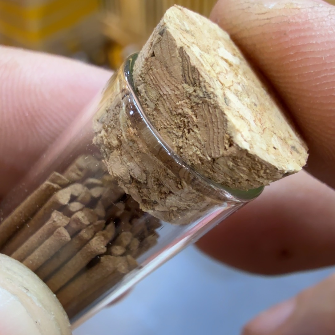 陋室香铺闪购专用链接