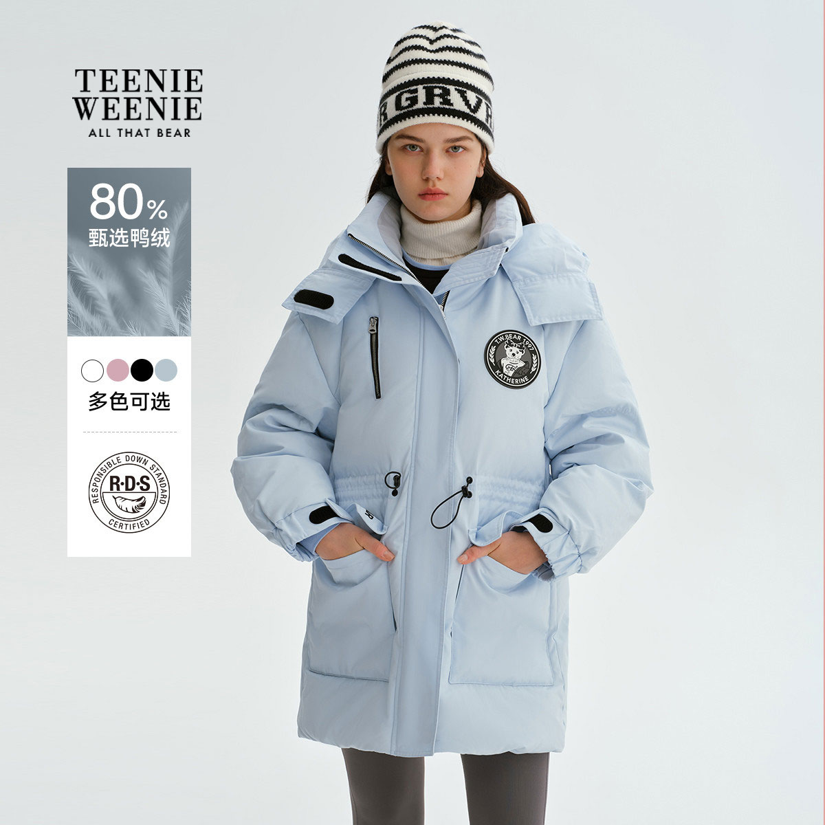 TeenieWeenie小熊加厚连帽25冬工装风中长款羽绒外套TTJD25O901Z
