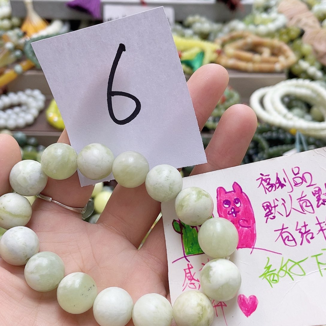未镶嵌蛇纹石玉手链