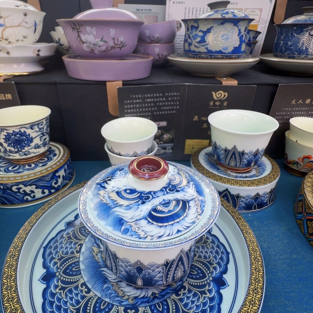 当代艺术家辞典等多部