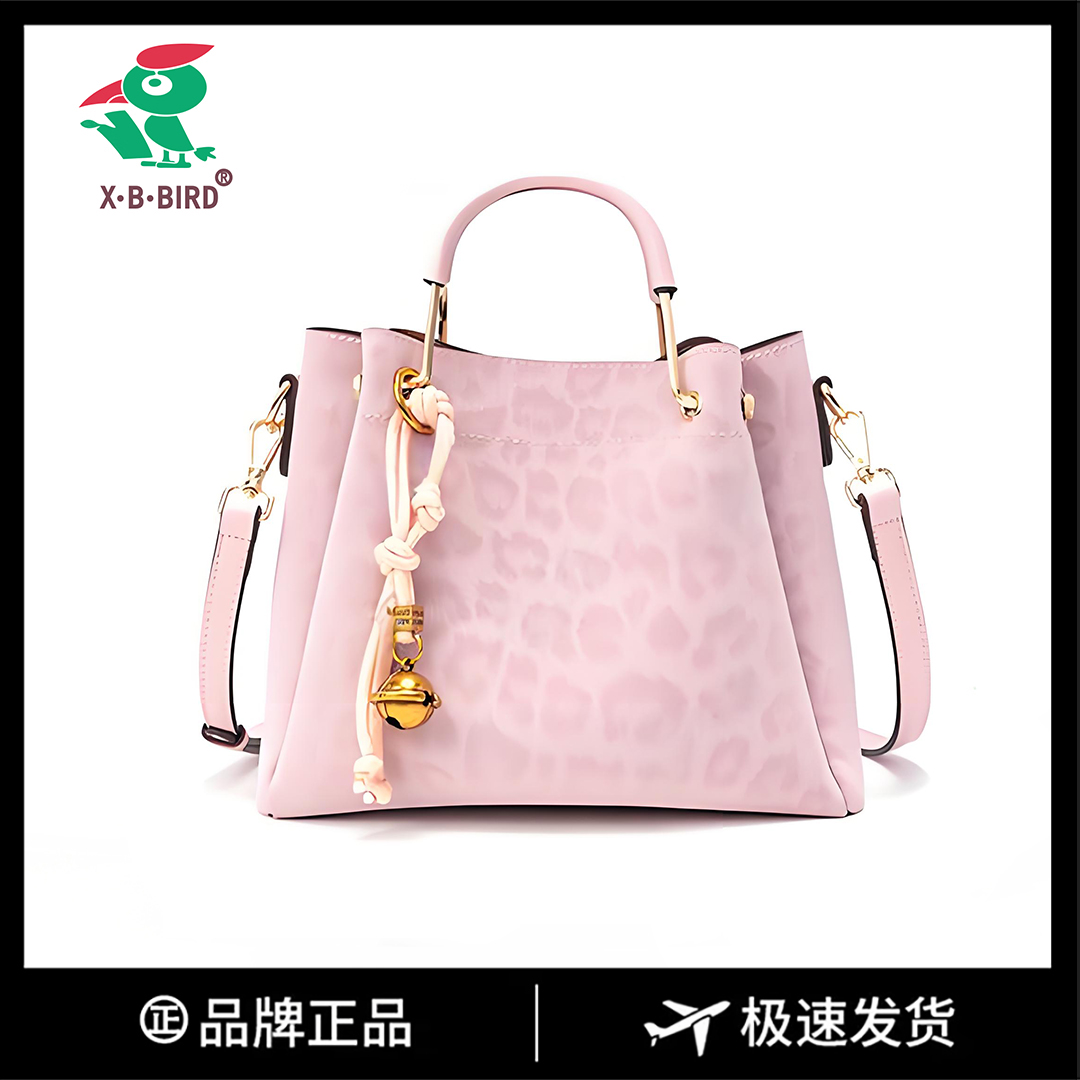 【长23宽12高19】爆款时尚单肩手提斜跨包Z3393-5樱花粉