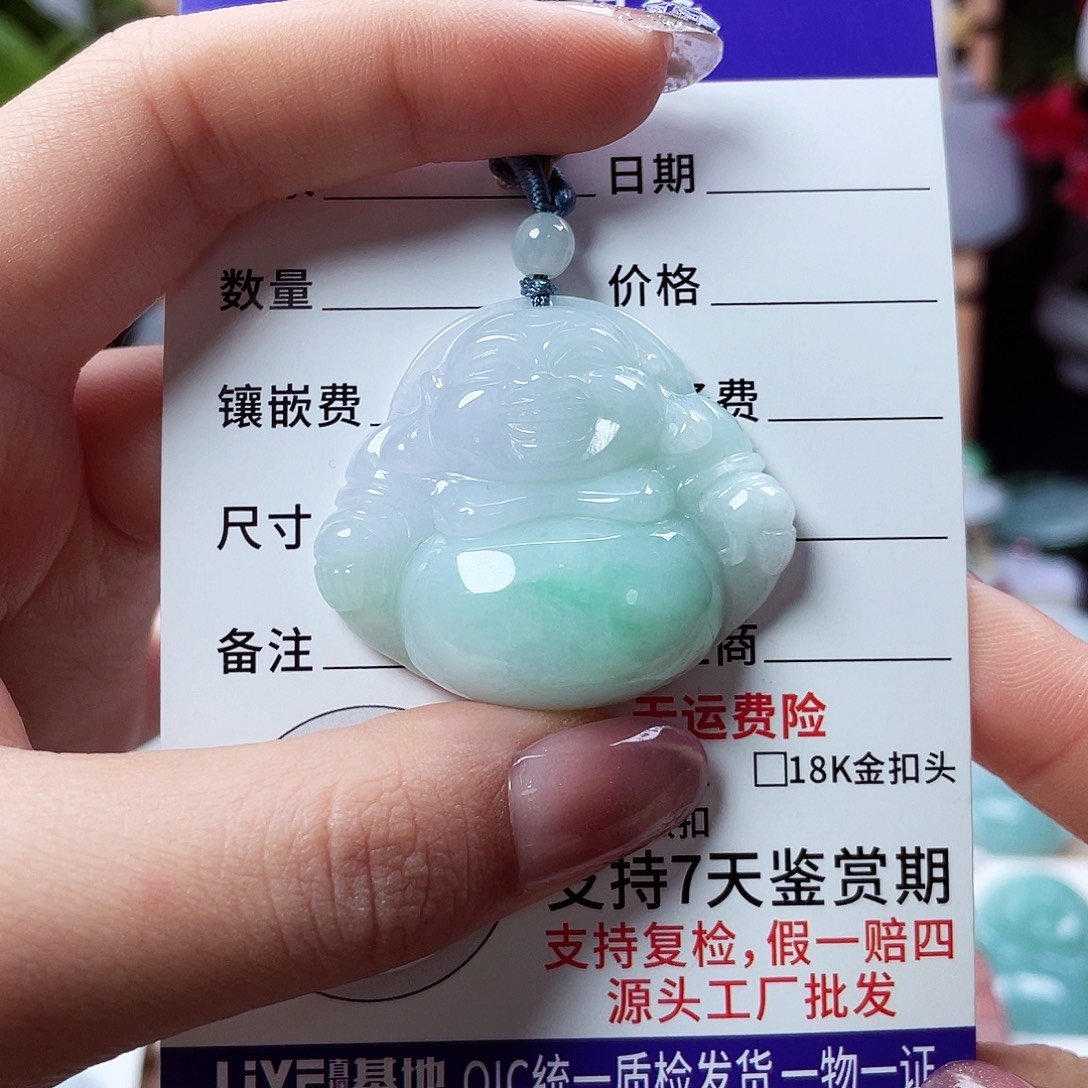 a***t翡翠未镶嵌颈饰佛公