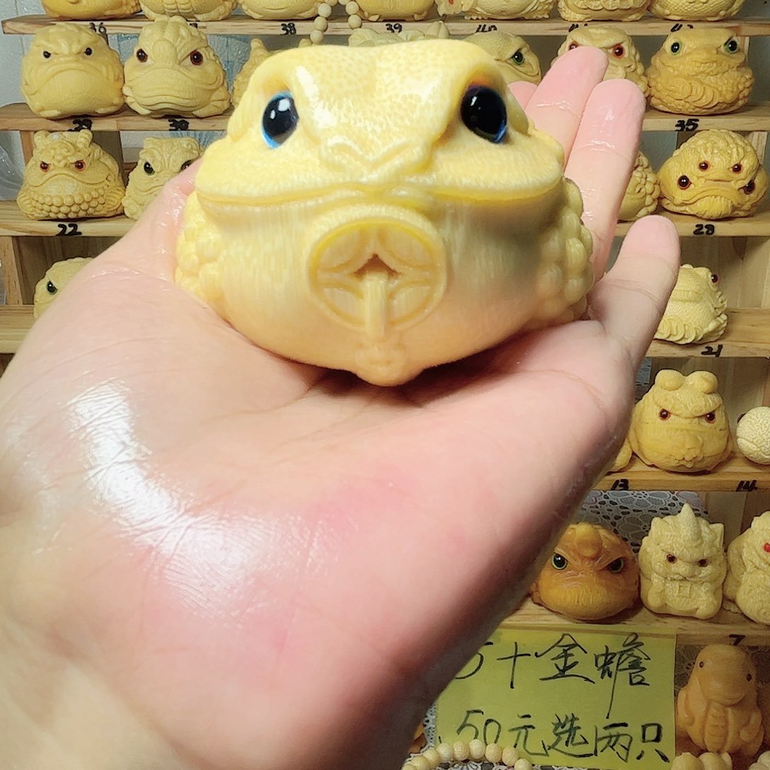 木渔****-吸金兽鹰嘴金蟾