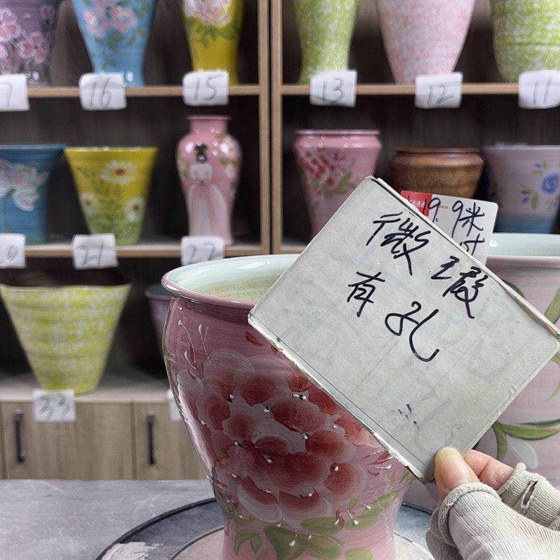 景德镇陶瓷花盆花盆