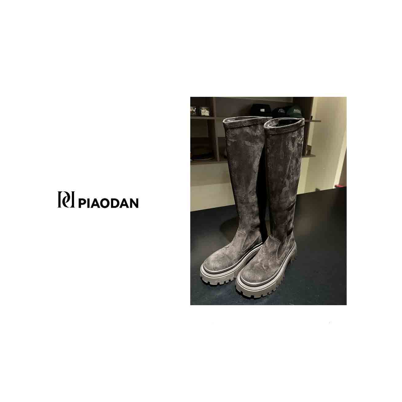 【PIAO DAN】”时尚舒适撞个满怀“厚底长靴