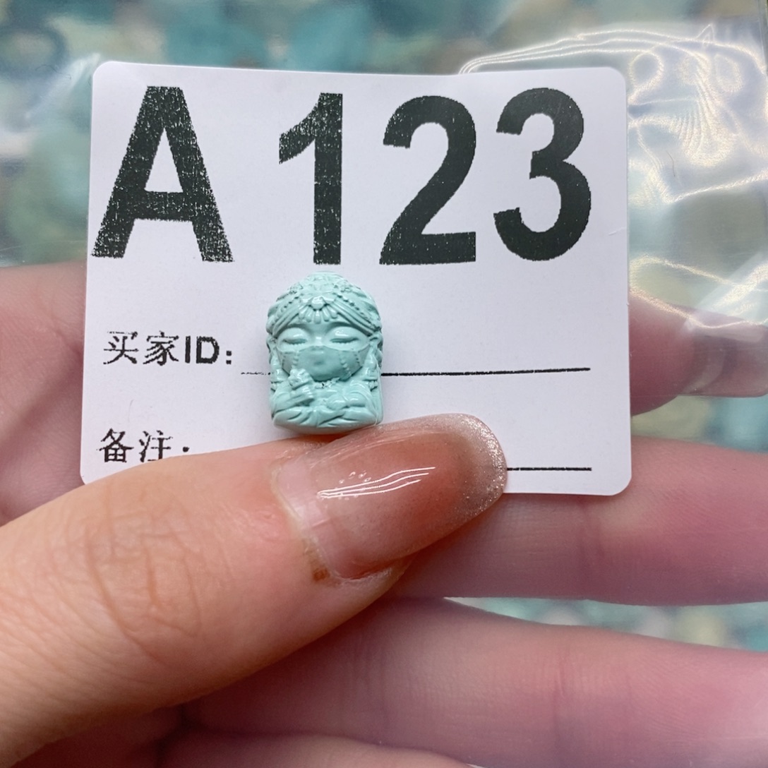 绿松石绿松石配饰定制未镶嵌