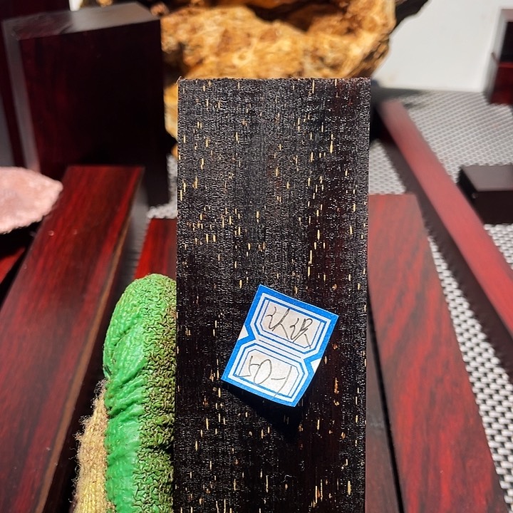 香榧木认****?高油高密度秒沉水