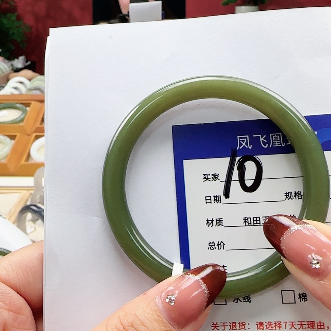 和田玉手镯未镶嵌57-58