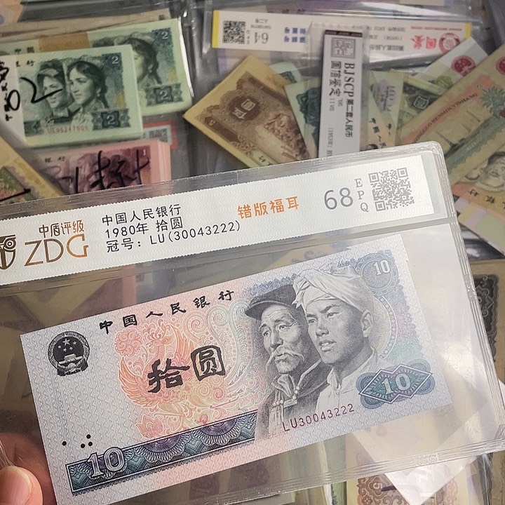 @***林30043222zzzzzzzzzzz