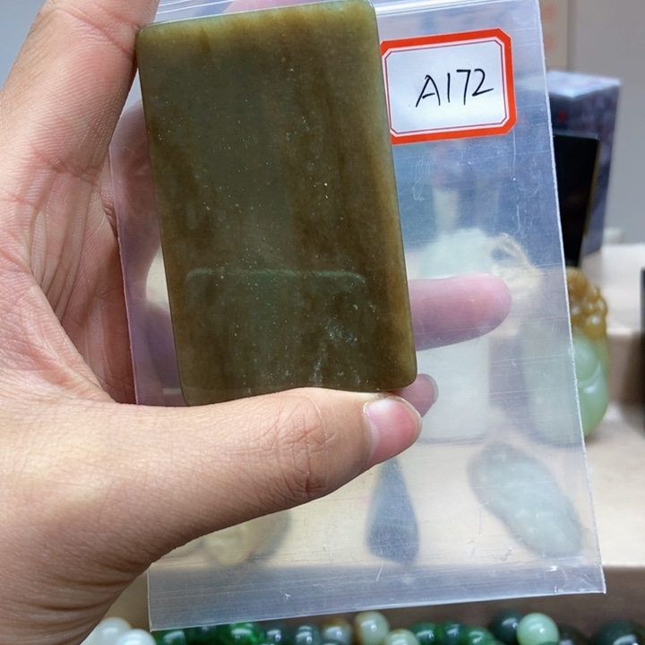 未镶嵌和田玉挂件