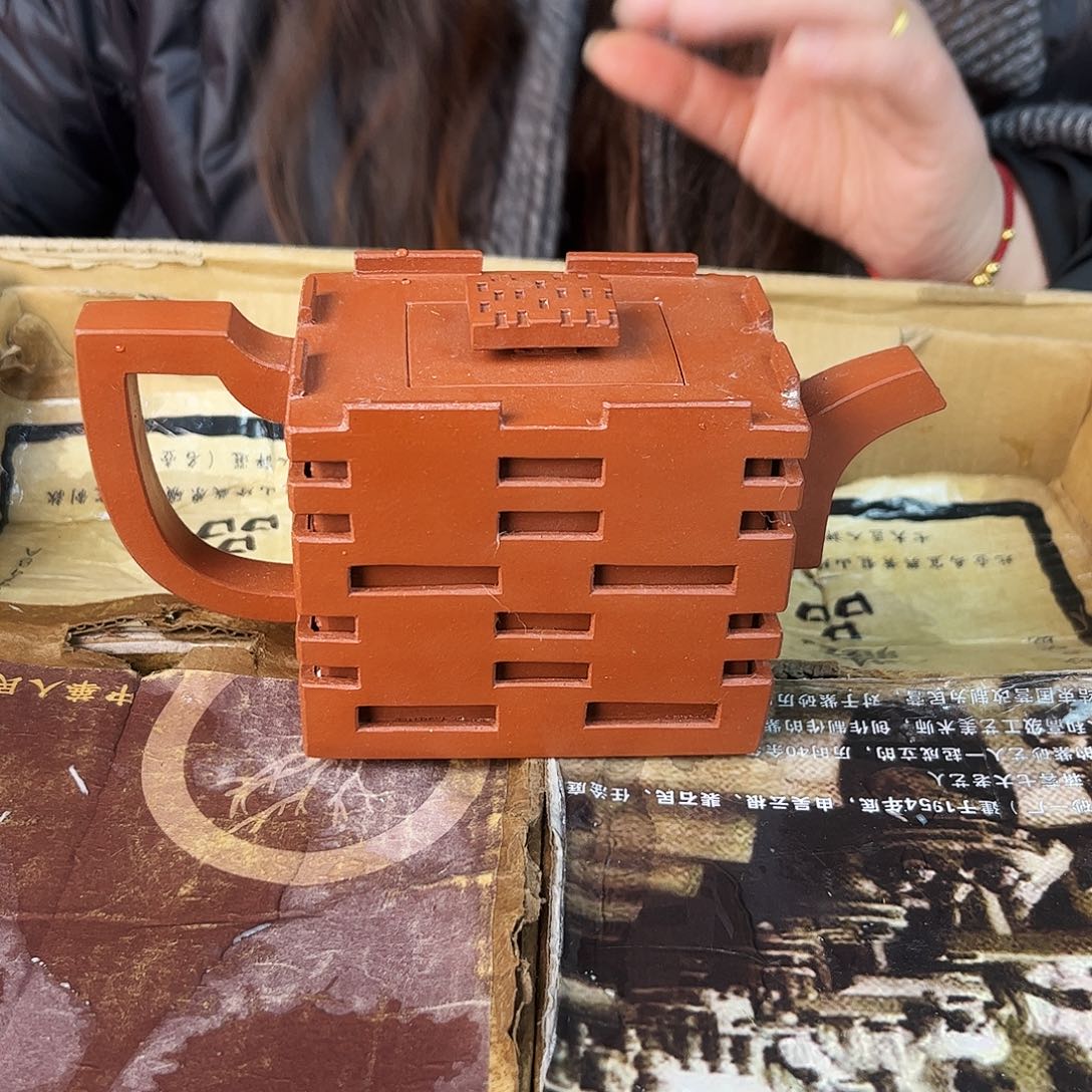 紫砂茶壶紫砂艺术