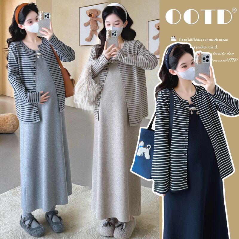孕妇套装2026新款秋装连衣裙大码时尚潮妈开衫针织长裙两件孕妇装