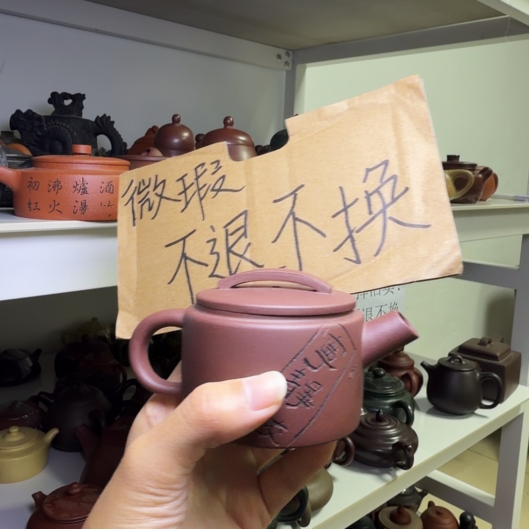 甄选宜兴本土紫砂壶