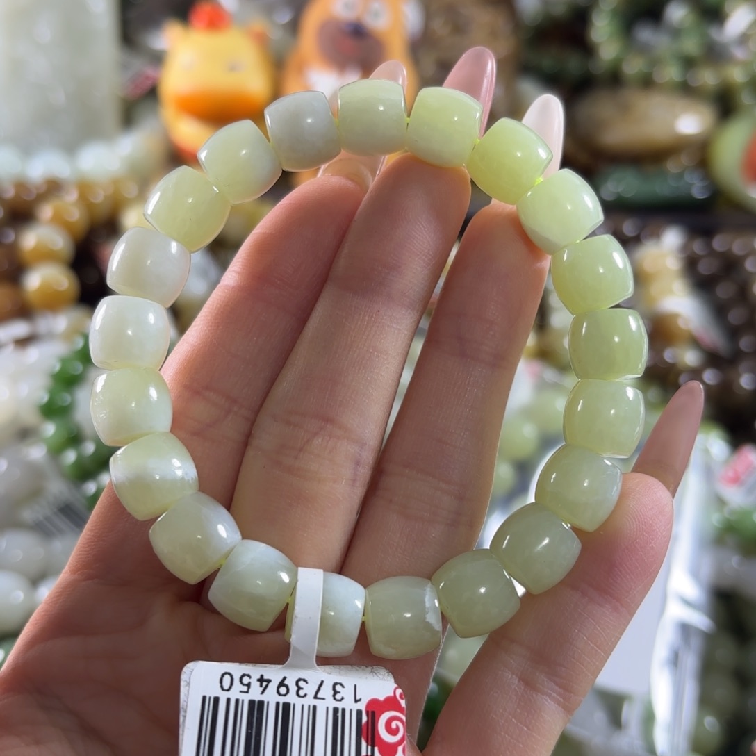 和田玉未镶嵌手链7