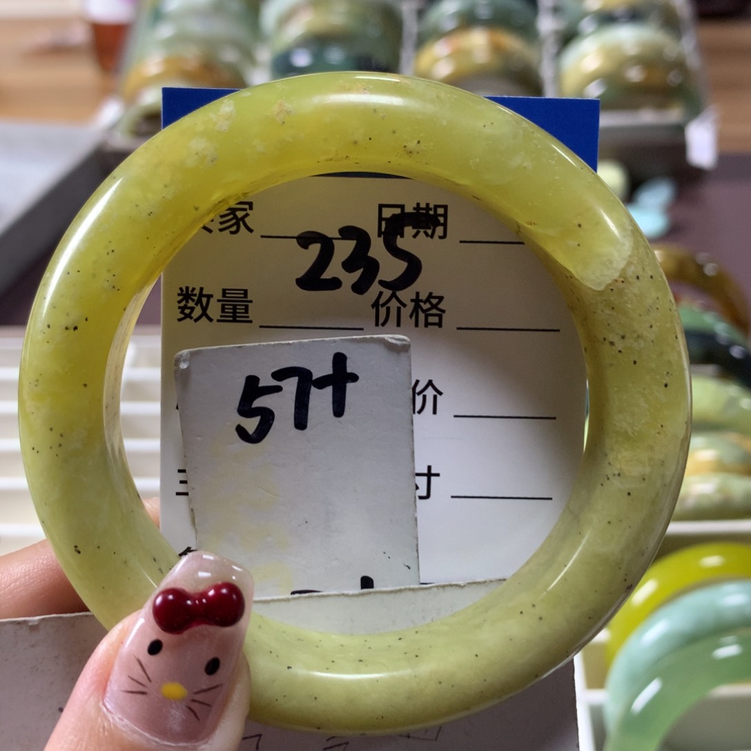 蛇纹石玉手镯未镶嵌235