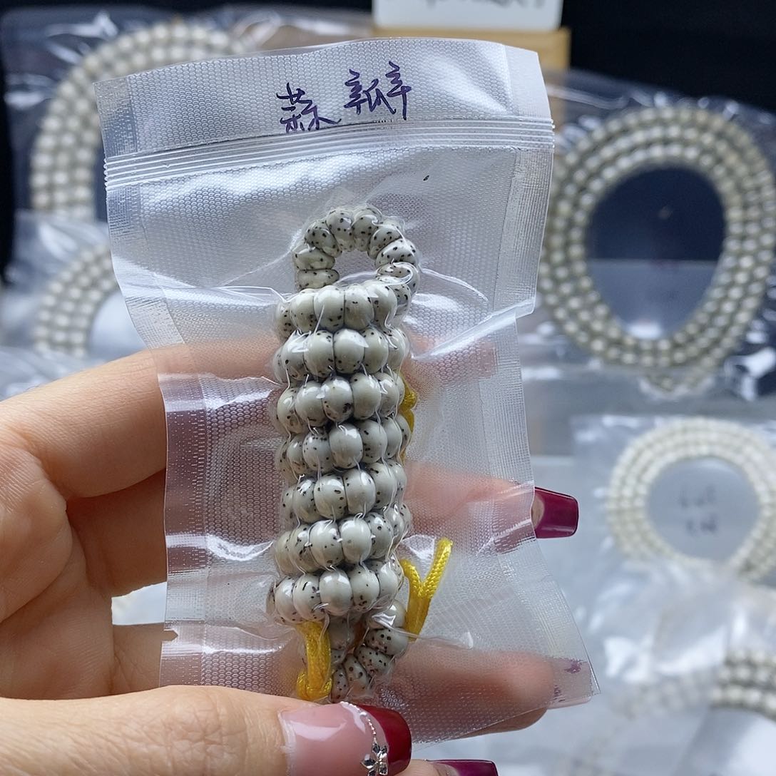 星月菩提手串星月