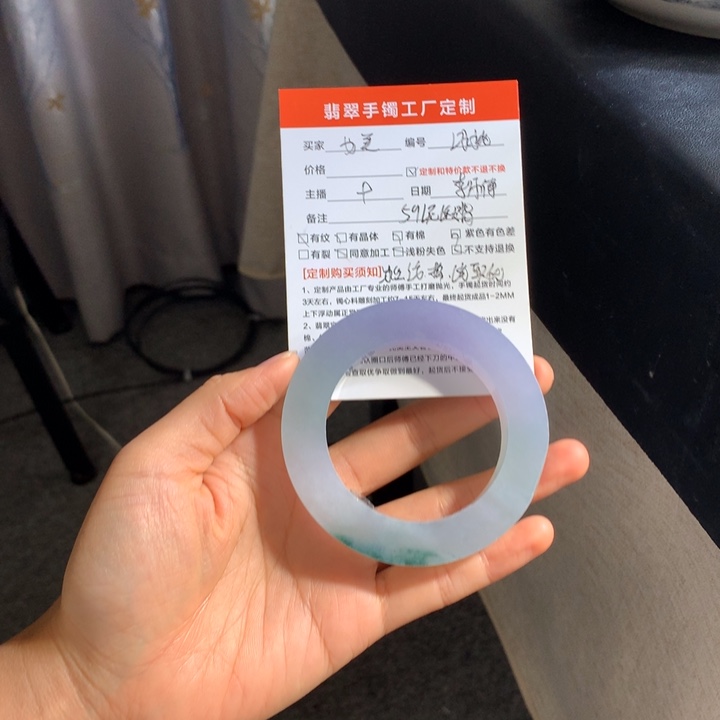 戈***店定制翡翠未镶嵌翡翠手镯