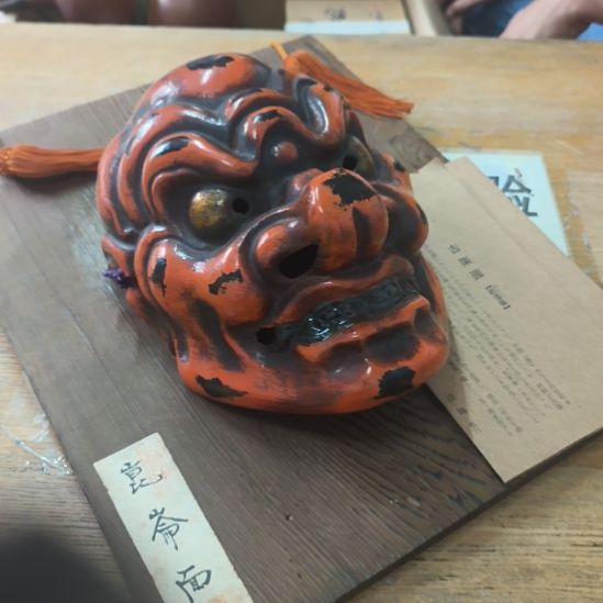 中古回流老物件茶杯123
