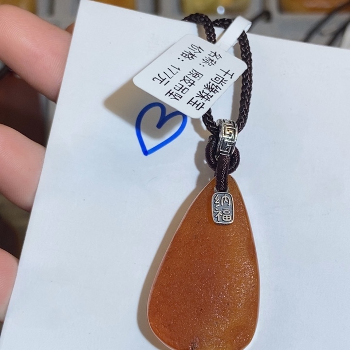 琥珀珠宝奇石未镶嵌