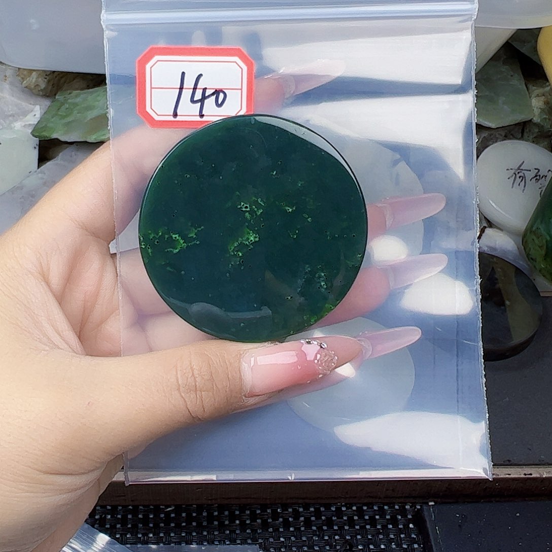 和田玉珠宝半成品未镶嵌