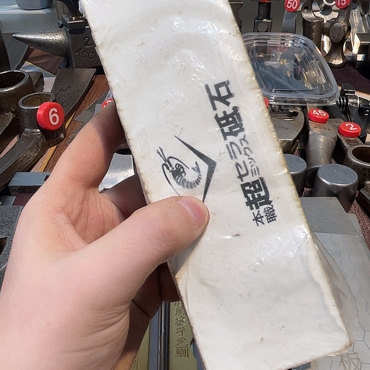 家庭生活风景农具