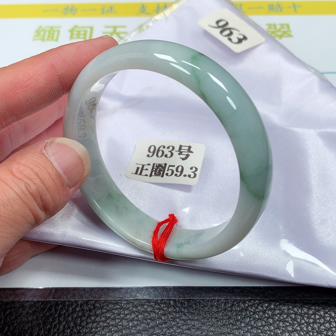 【闪购商品】翡翠手镯未镶嵌963号